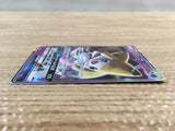 CD8124 Jirachi GX - smM 002/031 Pokemon Card TCG Japan