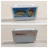 Square's Tom Sawyer BOXED NES Famicom Japan - UE4039