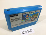 AH1326 Urban Chapion NES Famicom Japan