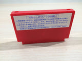 Son Son BOXED NES Famicom Japan - UE2519