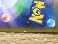 cd5115 Lugia VSTAR PROMO PROMO 325/S-P Pokemon Card TCG Japan