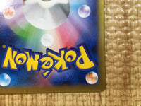 CE6338 CharizardEX - PROMO 030/XY-P Pokemon Card TCG Japan