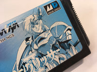 DK7284 Langrisser II Mega Drive Genesis Japan
