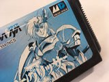 DK7284 Langrisser II Mega Drive Genesis Japan
