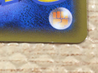 CD8124 Jirachi GX - smM 002/031 Pokemon Card TCG Japan