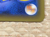 CD8124 Jirachi GX - smM 002/031 Pokemon Card TCG Japan