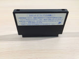 UE4606 Kunio Ike Ike Nekketsu Hockey Bu BOXED NES Famicom Japan