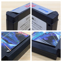 UE8273 Gradius Nemesis BOXED NES Famicom Japan
