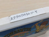 Square's Tom Sawyer BOXED NES Famicom Japan - UE4039