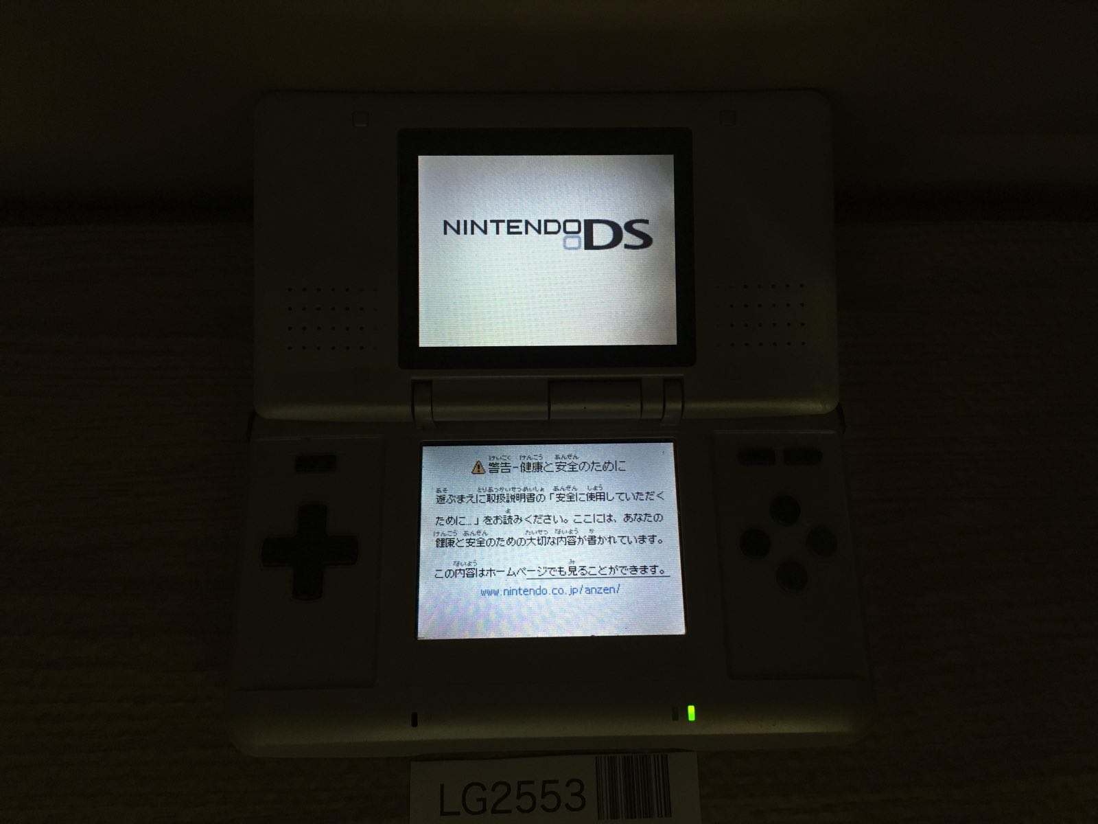 ニンテンドーDS - デカプリオ 717FzwzGqaL._UF350,350_QL50_.jpg