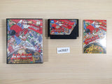 Bakusho Jinsei Gekijo Three 3 BOXED NES Famicom Japan - UE3687