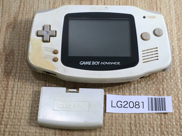 LG2081 Not Working GameBoy Advance White Game Boy Console Japan