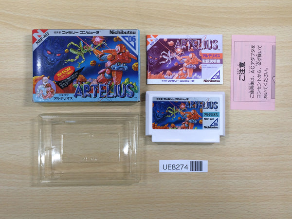 UE8274 Artelius BOXED NES Famicom Japan