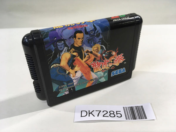 DK7285 Art Of Fighting Ryuuko no Ken Mega Drive Genesis Japan