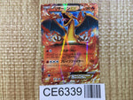 CE6339 CharizardEX - PROMO 030/XY-P Pokemon Card TCG Japan