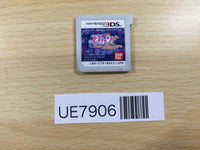 UE7906 Aikatsu! my princess Nintendo 3DS Japan