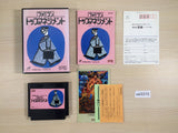 Famicom Top Management BOXED NES Famicom Japan - UE3310