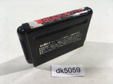 Mahjong Cop Ryuu Hakurou no Yabou Mega Drive Genesis Japan - DK5059