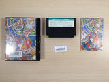 Bakusho Jinsei Gekijo Three 3 BOXED NES Famicom Japan - UE3687