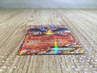 CE6339 CharizardEX - PROMO 030/XY-P Pokemon Card TCG Japan