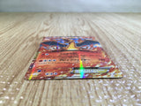 CE6339 CharizardEX - PROMO 030/XY-P Pokemon Card TCG Japan