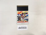 DK5500 Pro Yakyuu World Stadium PC Engine Japan