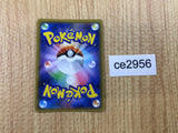 CE2956 Charizard R SM9 013/095 Pokemon Card TCG Japan