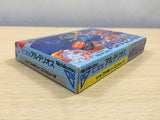 UE8274 Artelius BOXED NES Famicom Japan