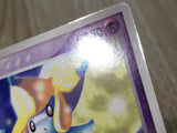 CE8540 Jirachi PROMO PROMO 014/ADV-P Pokemon Card TCG Japan