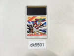 DK5501 Pro Yakyuu World Stadium PC Engine Japan