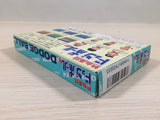 UE4607 Nekketsu Koukou Dodgeball Bu Kunio Kun BOXED NES Famicom Japan