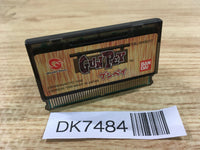 DK7484 Gunpey Wonder Swan Bandai Japan