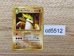 cd5512 Sandslash - OPE3g 28 Pokemon Card TCG Japan