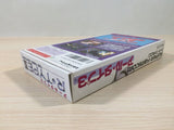 R Type 3 The Third Lightning BOXED SNES Super Famicom Japan - UE1947