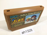Ninja Hattori Kun NES Famicom Japan - AH1328