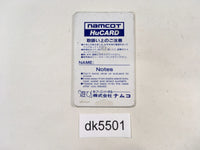 DK5501 Pro Yakyuu World Stadium PC Engine Japan