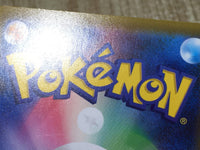 CE8747 Gengar VMAX - sGG 002/019 Pokemon Card TCG Japan