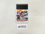 DK5502 Pro Yakyuu World Stadium PC Engine Japan