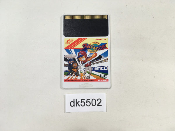 DK5502 Pro Yakyuu World Stadium PC Engine Japan