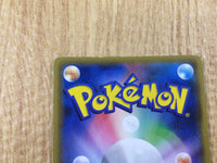 CE2956 Charizard R SM9 013/095 Pokemon Card TCG Japan