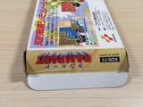 Rampart BOXED NES Famicom Japan - UE4040