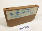 Ninja Hattori Kun NES Famicom Japan - AH1328