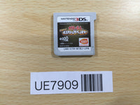UE7909 Taiko no Tatsujin Don Doko Mystery Adventure Nintendo 3DS Japan