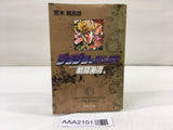 AAA2101 JoJo's Bizarre Adventure Vol.6 Japanese Manga