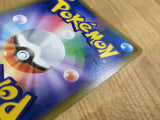 CE2956 Charizard R SM9 013/095 Pokemon Card TCG Japan