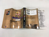 AAA2101 JoJo's Bizarre Adventure Vol.6 Japanese Manga