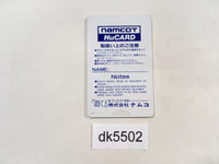 DK5502 Pro Yakyuu World Stadium PC Engine Japan