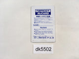 DK5502 Pro Yakyuu World Stadium PC Engine Japan