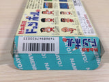 UE4607 Nekketsu Koukou Dodgeball Bu Kunio Kun BOXED NES Famicom Japan