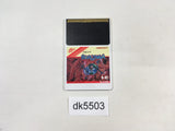 DK5503 Barunba PC Engine Japan